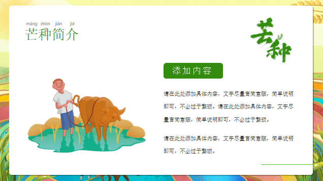 1654161641557912.png image.png