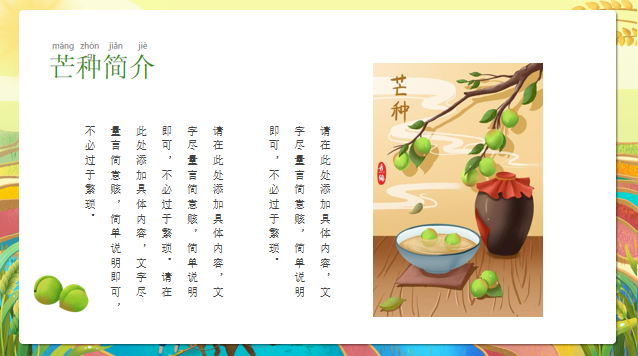 1654161654408355.png image.png