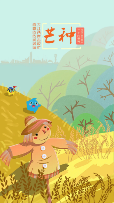 1654162812230706.png image.png