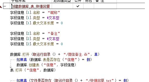 1654480827960299.png image.png