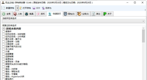 1654482700240283.png image.png