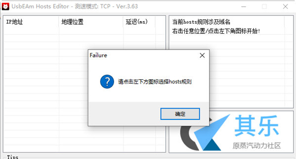 1654500461663530.png image.png