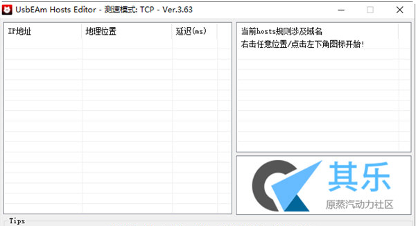 1654500453622675.png image.png