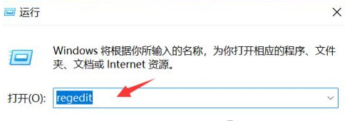 1654503174536401.png image.png