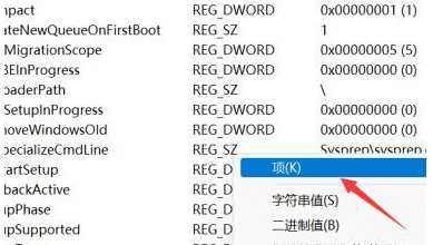 1654503193560667.png image.png