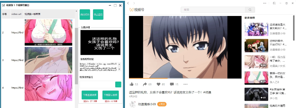 1654567066135159.png image.png