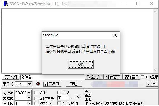 1654582548314597.png image.png