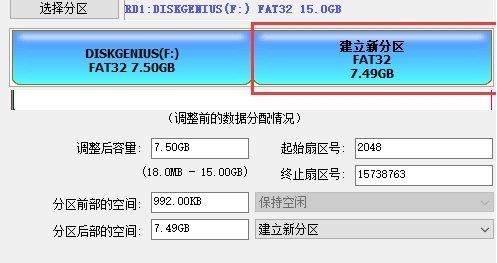 1654585149531004.png image.png