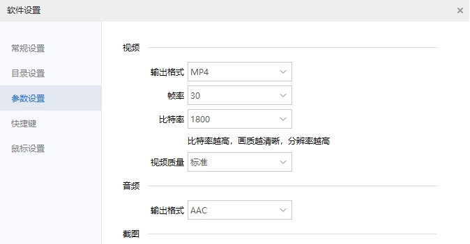 1654658111417057.png image.png