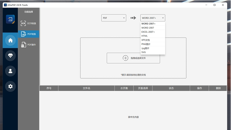 1654659259383626.png image.png