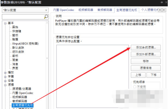 1654670737443885.png image.png