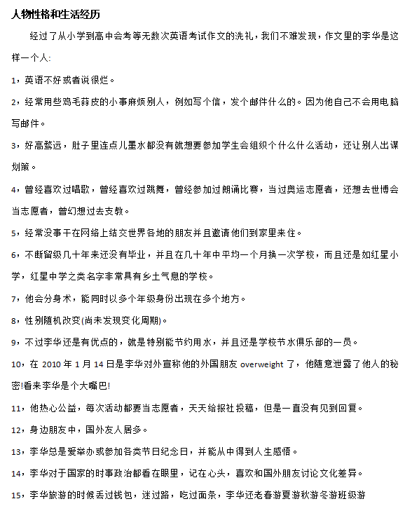 1654737127985562.png image.png