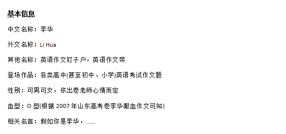 1654737868144080.png image.png