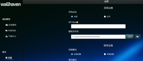 1654744327860037.png image.png