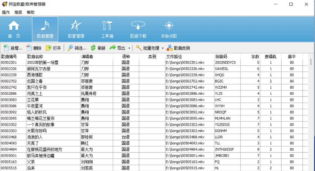 1654757366790684.png image.png