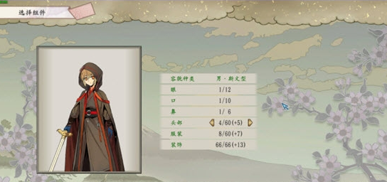 1654832562962109.png image.png