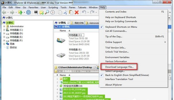 1654841144526715.png image.png