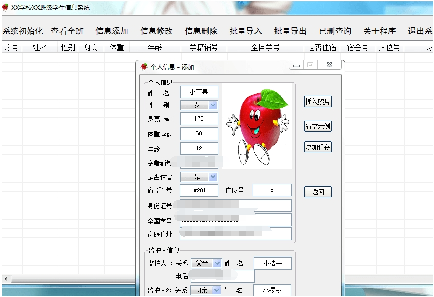 1654911335881620.png image.png