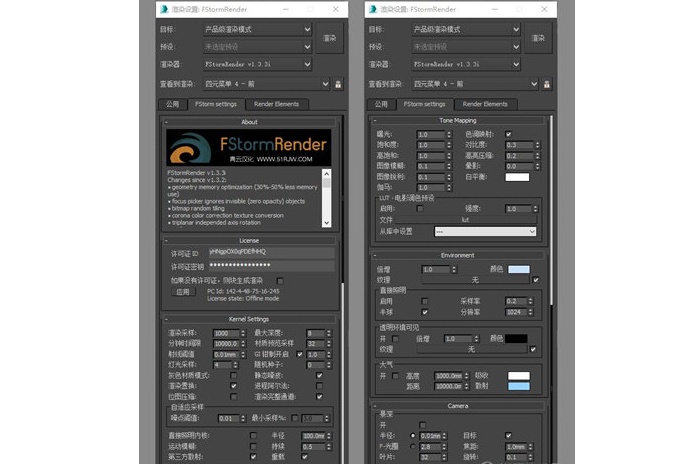 1654917985105756.png image.png