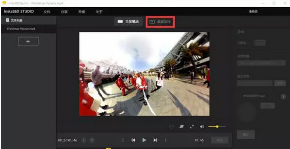 1655091347307850.png image.png