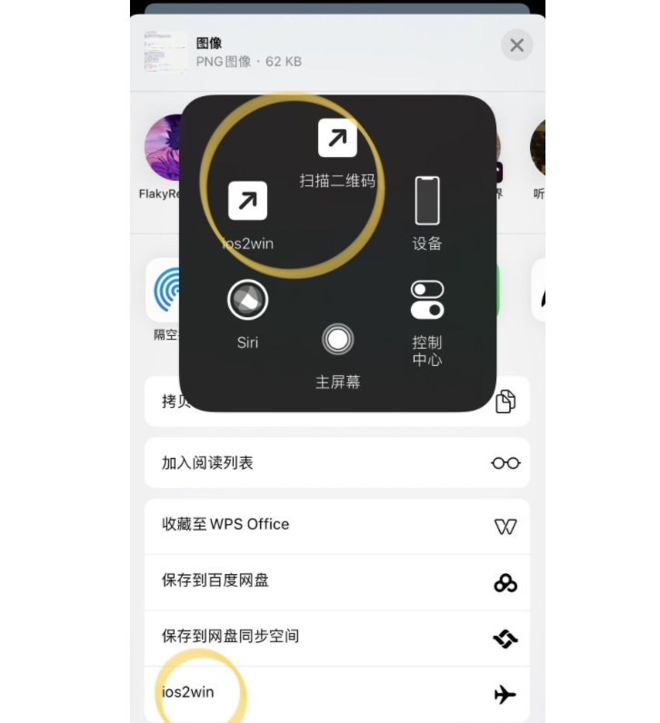 1655108977373051.png image.png