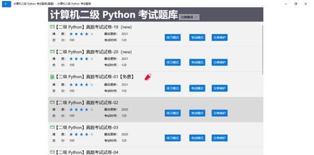 1655109816566967.png image.png
