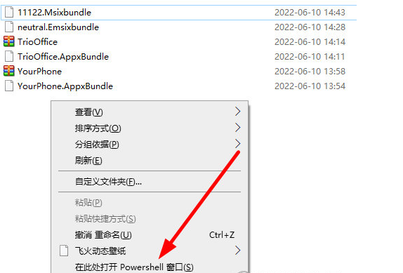 1655109821288372.png image.png