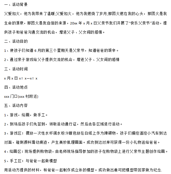 1655111625660663.png image.png