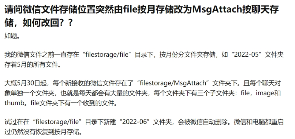 1655179895194813.png image.png