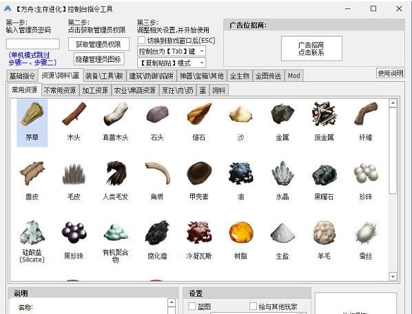 1655186526636647.png image.png