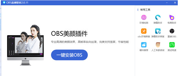 1655187800530286.png image.png