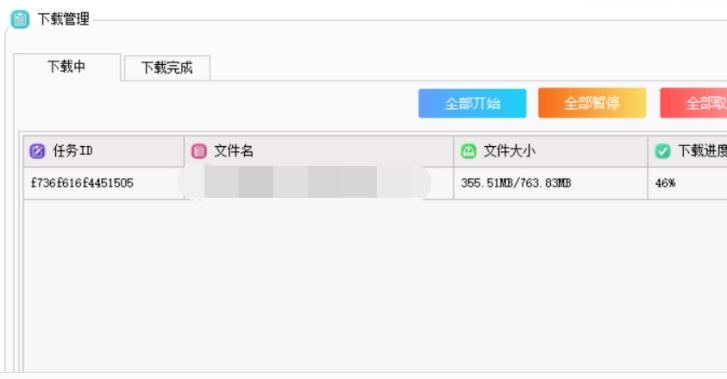 1655198121414615.png image.png