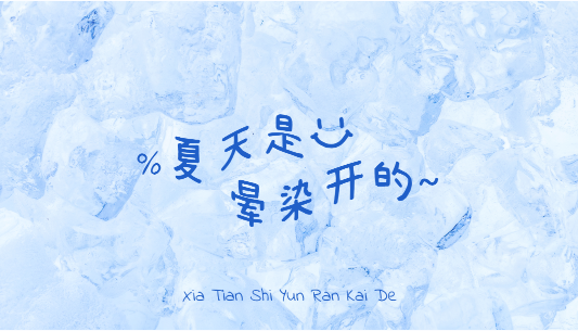 1655280502926164.png image.png