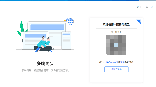 1655435003791449.png image.png