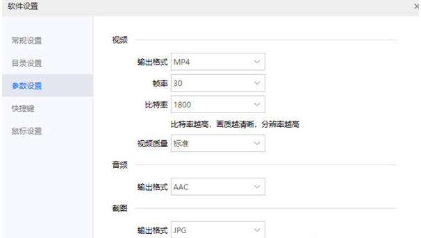 1655437451856005.png image.png