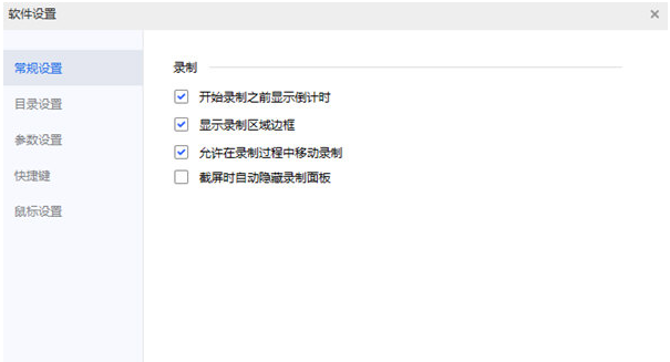 1655437440866624.png image.png