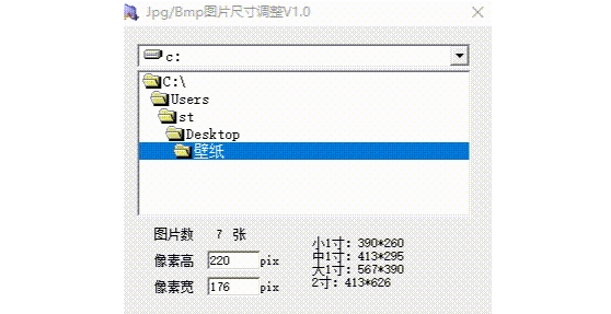 1655691374434216.png image.png