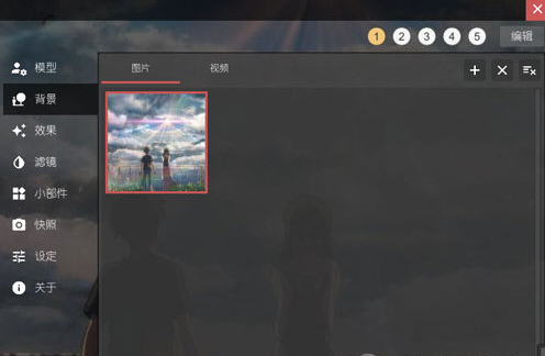 1655693714829373.png image.png