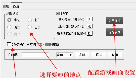 1655708844818001.png image.png