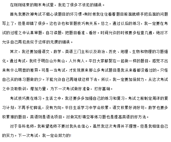 1655715158746504.png image.png