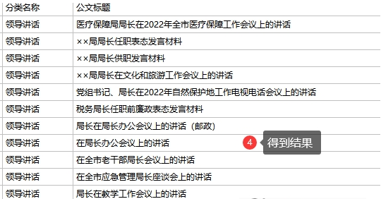 1655778318292633.png image.png