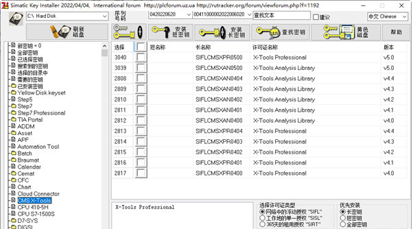 1655780584235048.png image.png