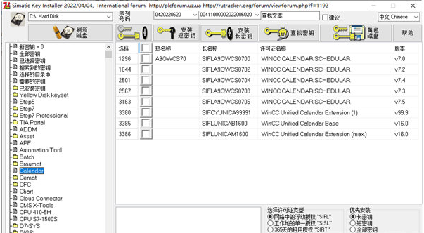 1655780579851926.png image.png