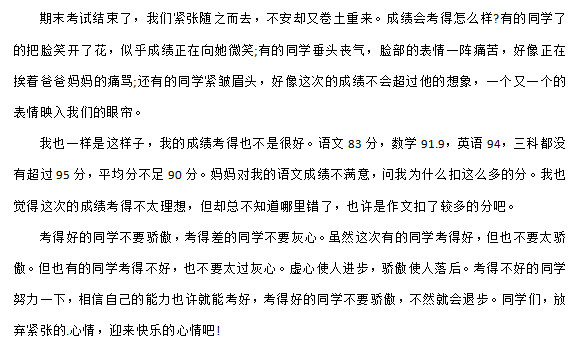 1655800447336976.png image.png