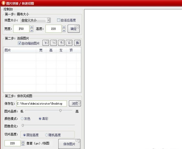 1655800830359392.png image.png