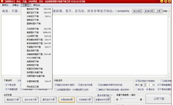 1655800823900148.png image.png