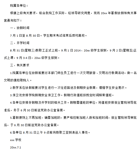 1655887022120256.png image.png