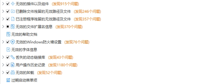 1655966368299075.png image.png