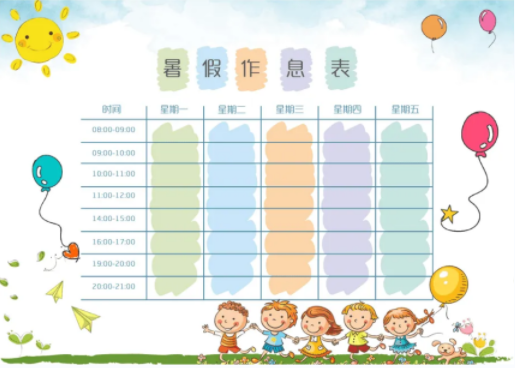 1656059331614860.png image.png