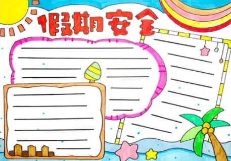 1656062202946168.png image.png
